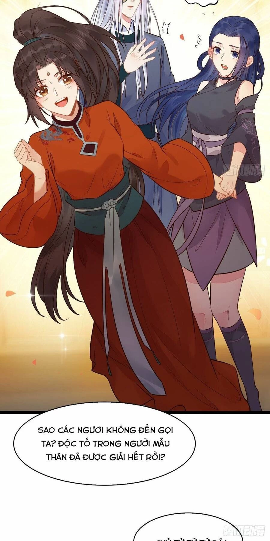 Tuyệt Sắc Quyến Rũ: Quỷ Y Chí Tôn Chapter 483.5 - Next Chapter 484