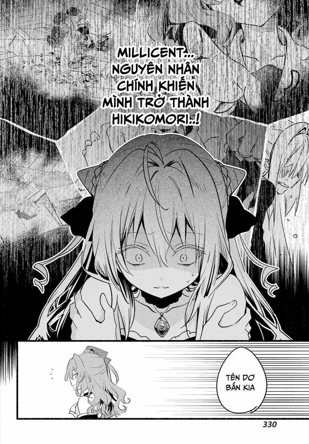 Hikikomari Kyuuketsuki No Monmon Chapter 6 - Next Chapter 6.3