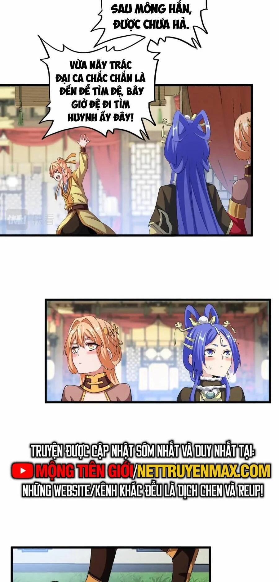 Đại Quản Gia Là Ma Hoàng Chapter 413 - Next Chapter 414