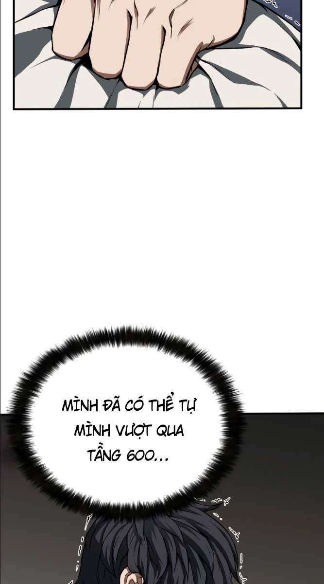 Tử Linh Sư Mạnh Nhất Chapter 1 - Next Chapter 2