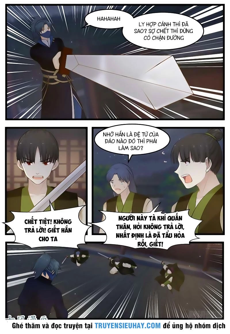 Võ Luyện Đỉnh Phong Chapter 124 - Trang 4