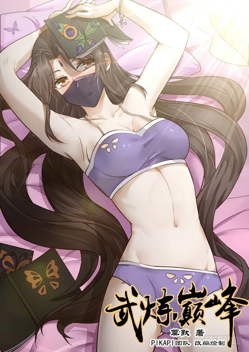 Võ Luyện Đỉnh Phong Chapter 368 - Trang 4