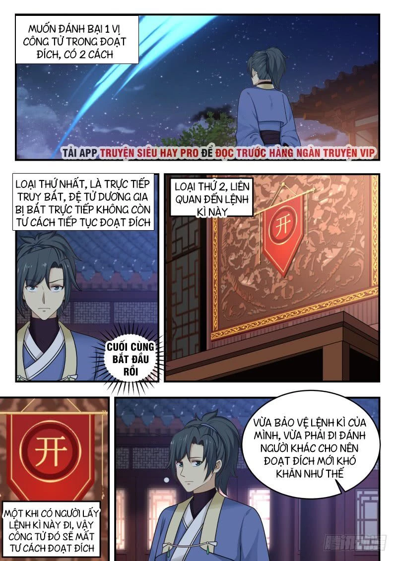 Võ Luyện Đỉnh Phong Chapter 368 - Trang 4