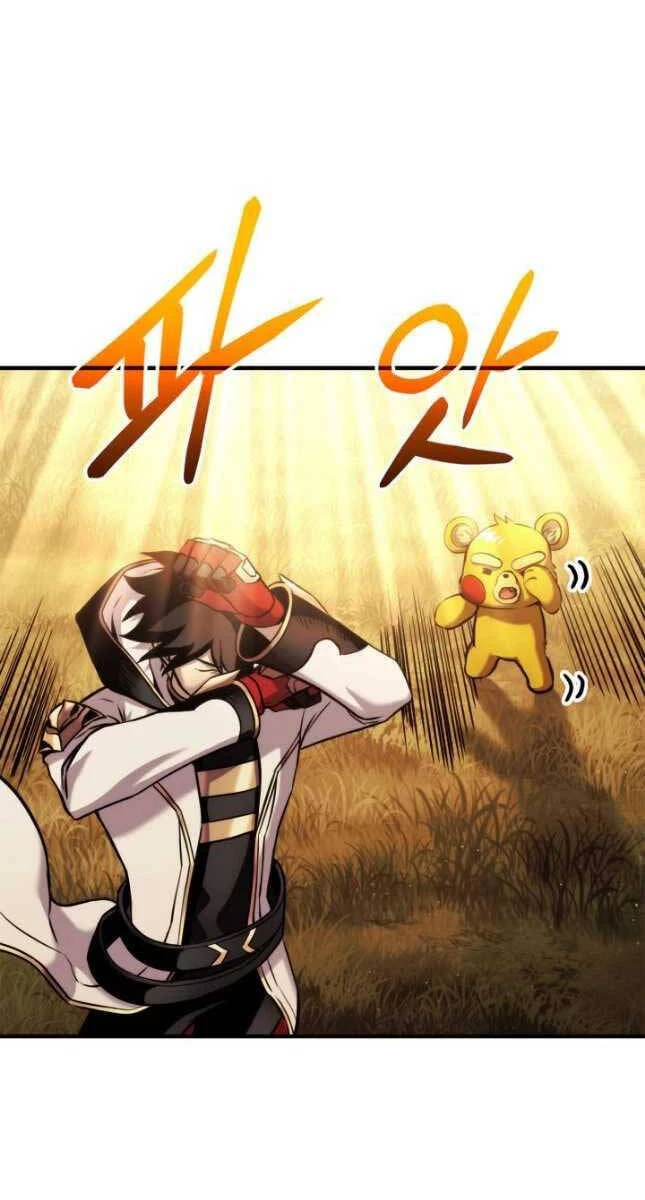 Huyền Thoại Game Thủ - Tái Xuất Chapter 110 - Trang 4