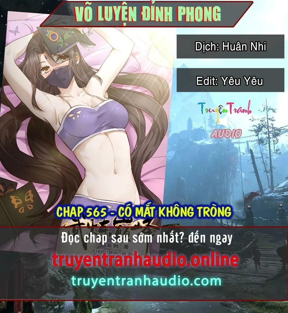 Võ Luyện Đỉnh Phong Chapter 565 - Trang 4