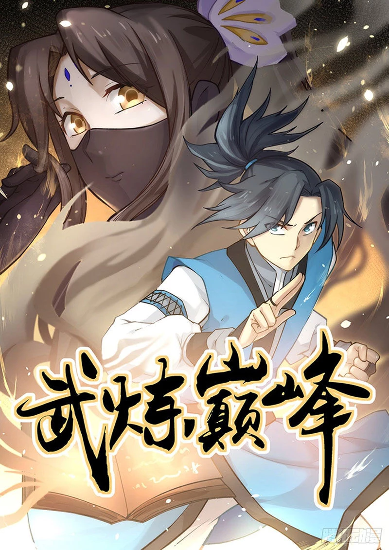 Võ Luyện Đỉnh Phong Chapter 671 - Next Chapter 671