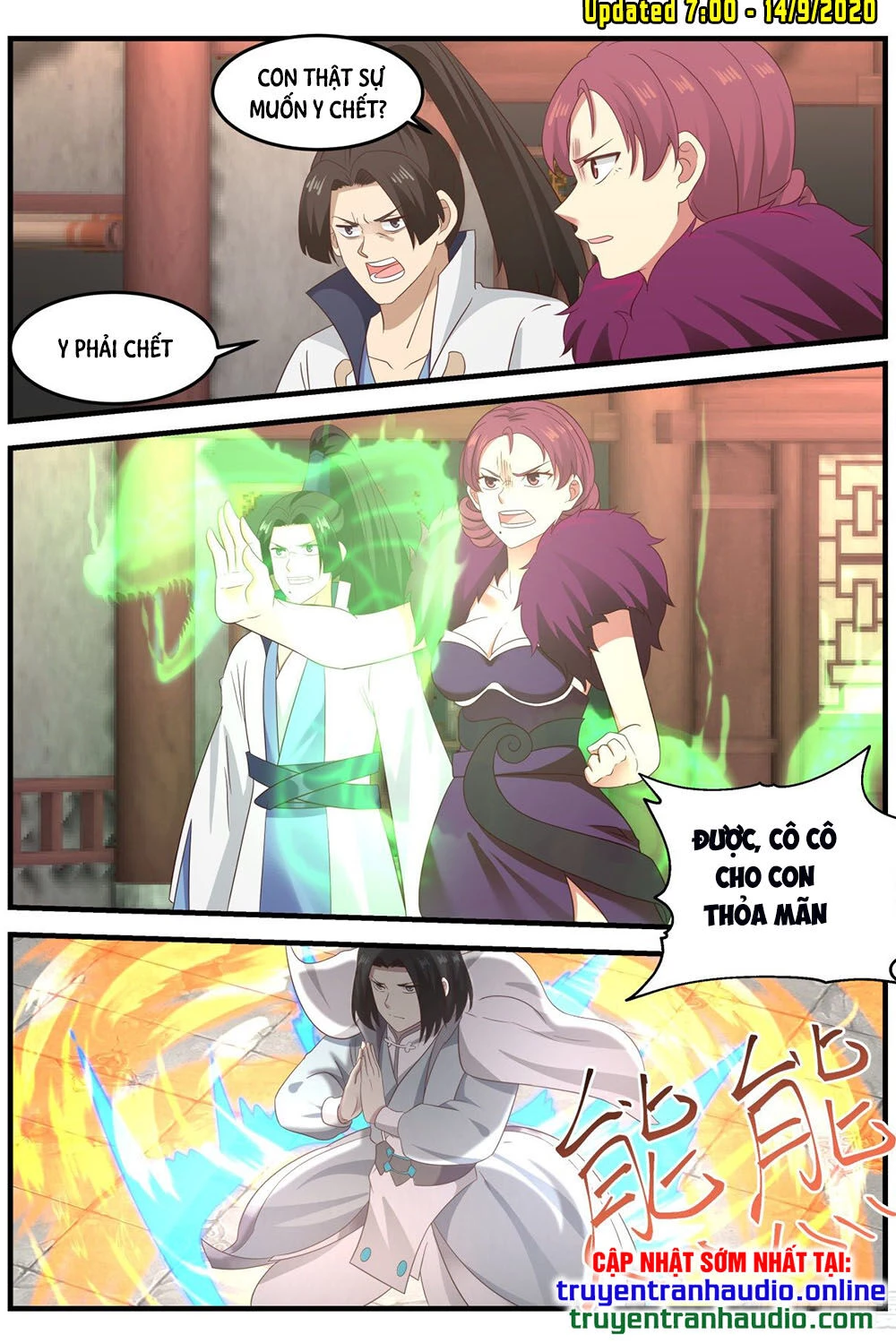 Võ Luyện Đỉnh Phong Chapter 672 - Next Chapter 672