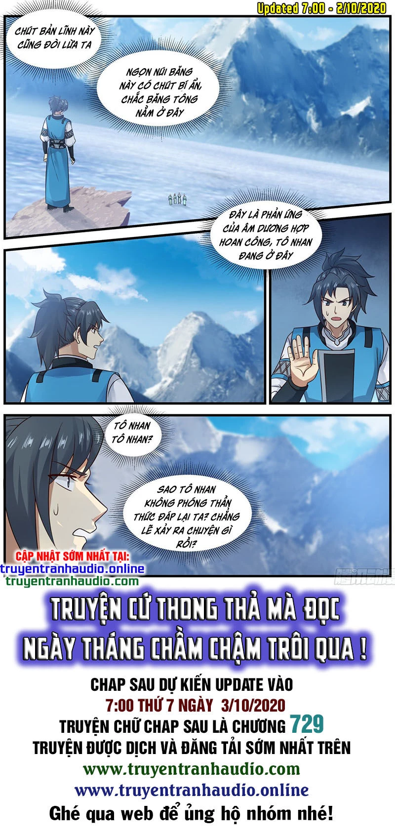 Võ Luyện Đỉnh Phong Chapter 691 - Trang 4