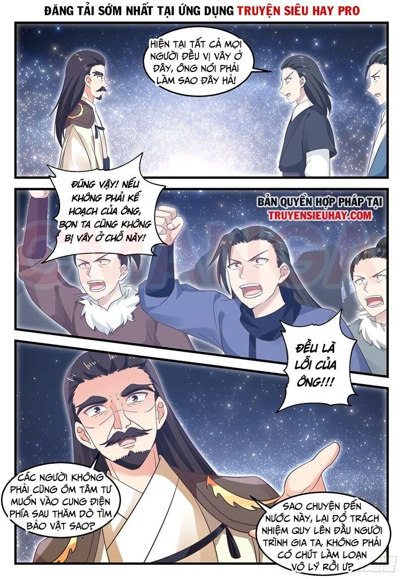 Võ Luyện Đỉnh Phong Chapter 703 - Next Chapter 703