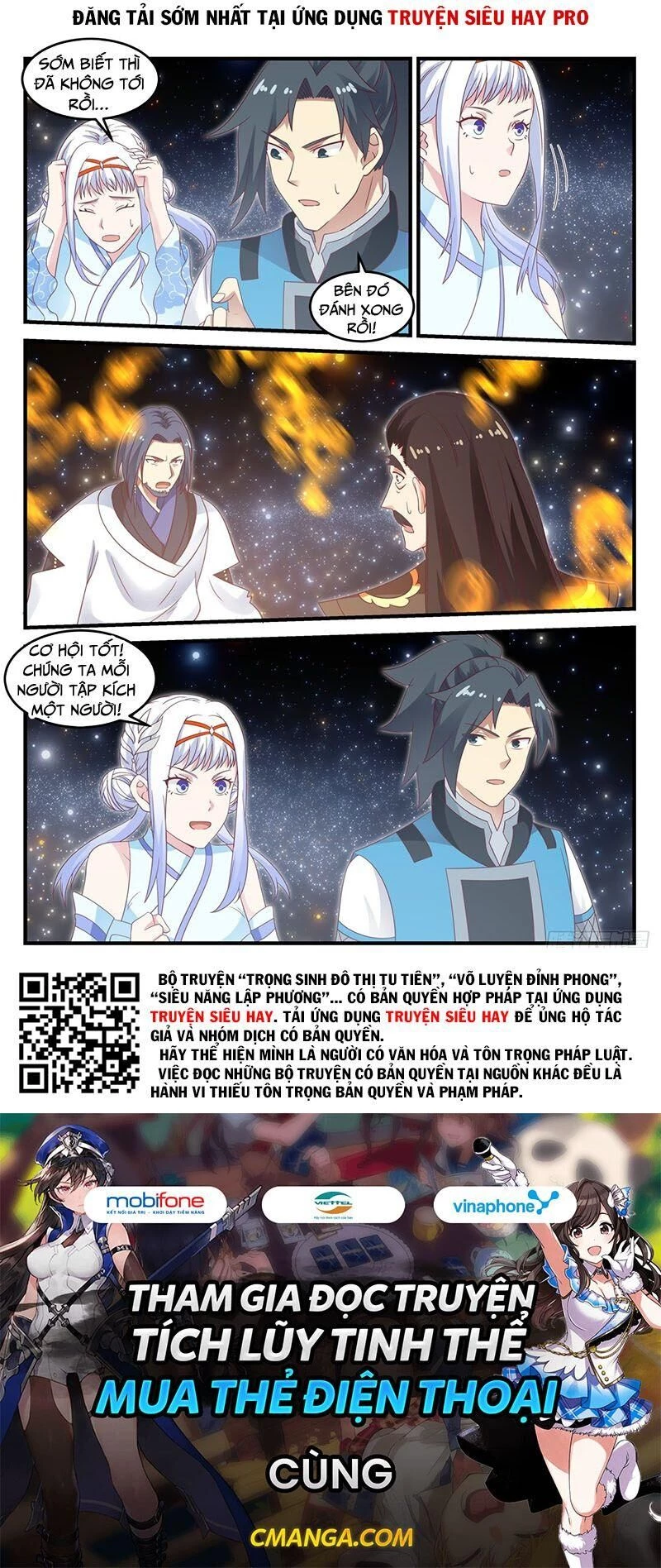 Võ Luyện Đỉnh Phong Chapter 703 - Next Chapter 703