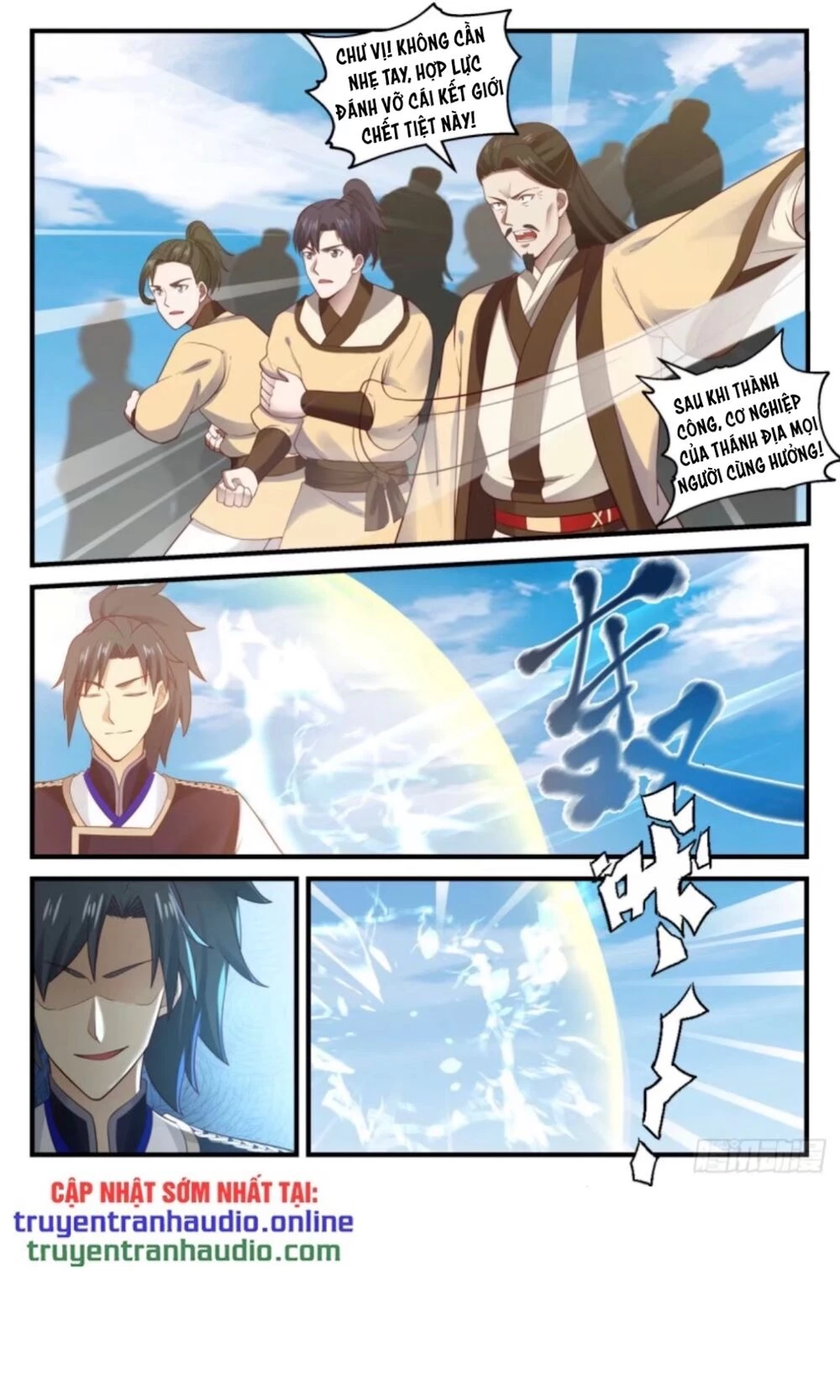 Võ Luyện Đỉnh Phong Chapter 725 - Trang 4