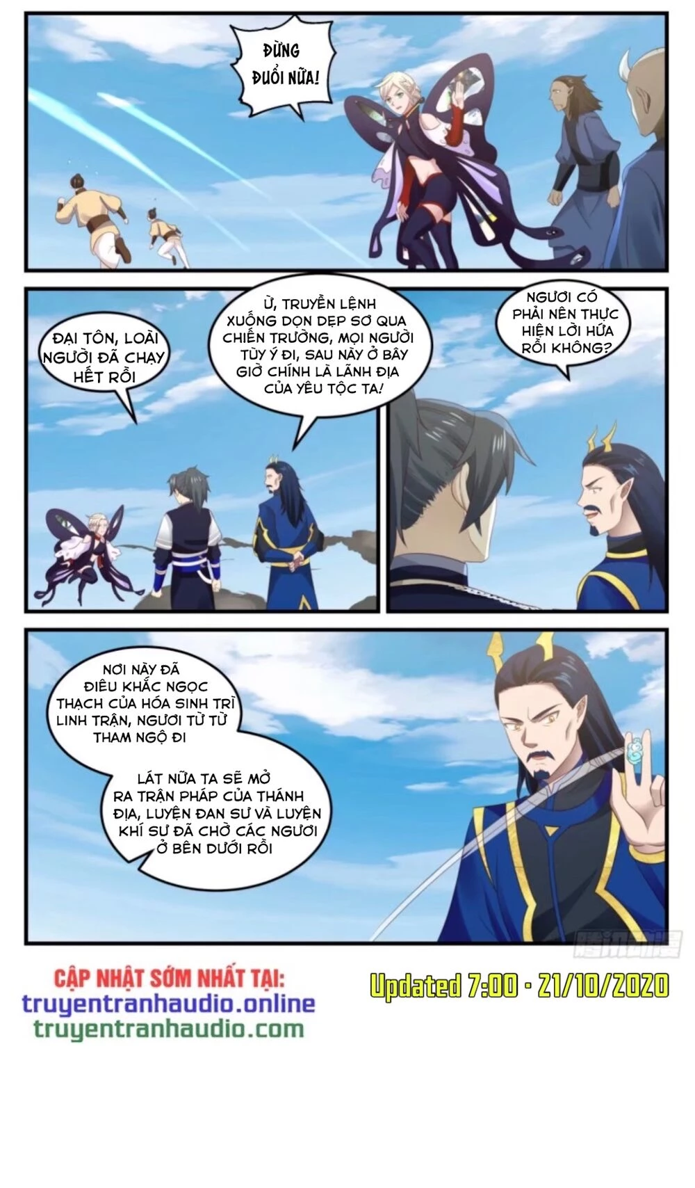 Võ Luyện Đỉnh Phong Chapter 725 - Trang 4