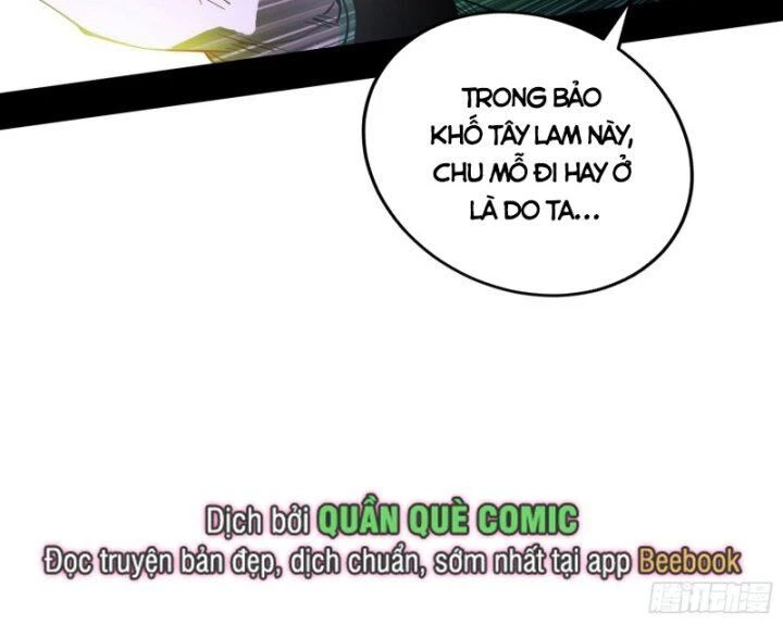 Ta Là Tà Đế Chapter 381 - Next Chapter 382
