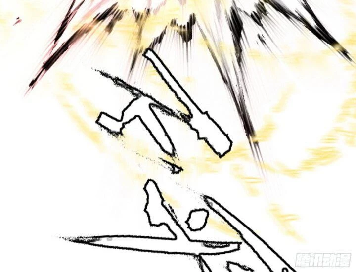 Ta Là Tà Đế Chapter 381 - Next Chapter 382