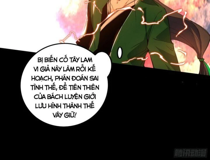 Ta Là Tà Đế Chapter 381 - Next Chapter 382