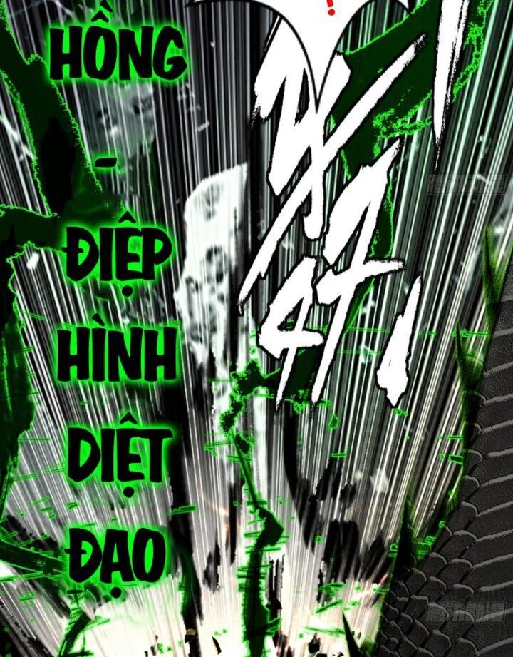 Ta Là Tà Đế Chapter 381 - Next Chapter 382