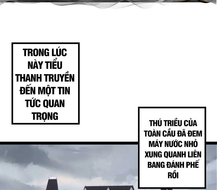 Chuyển Sinh Thành Liễu Đột Biến Chapter 84 - Trang 4