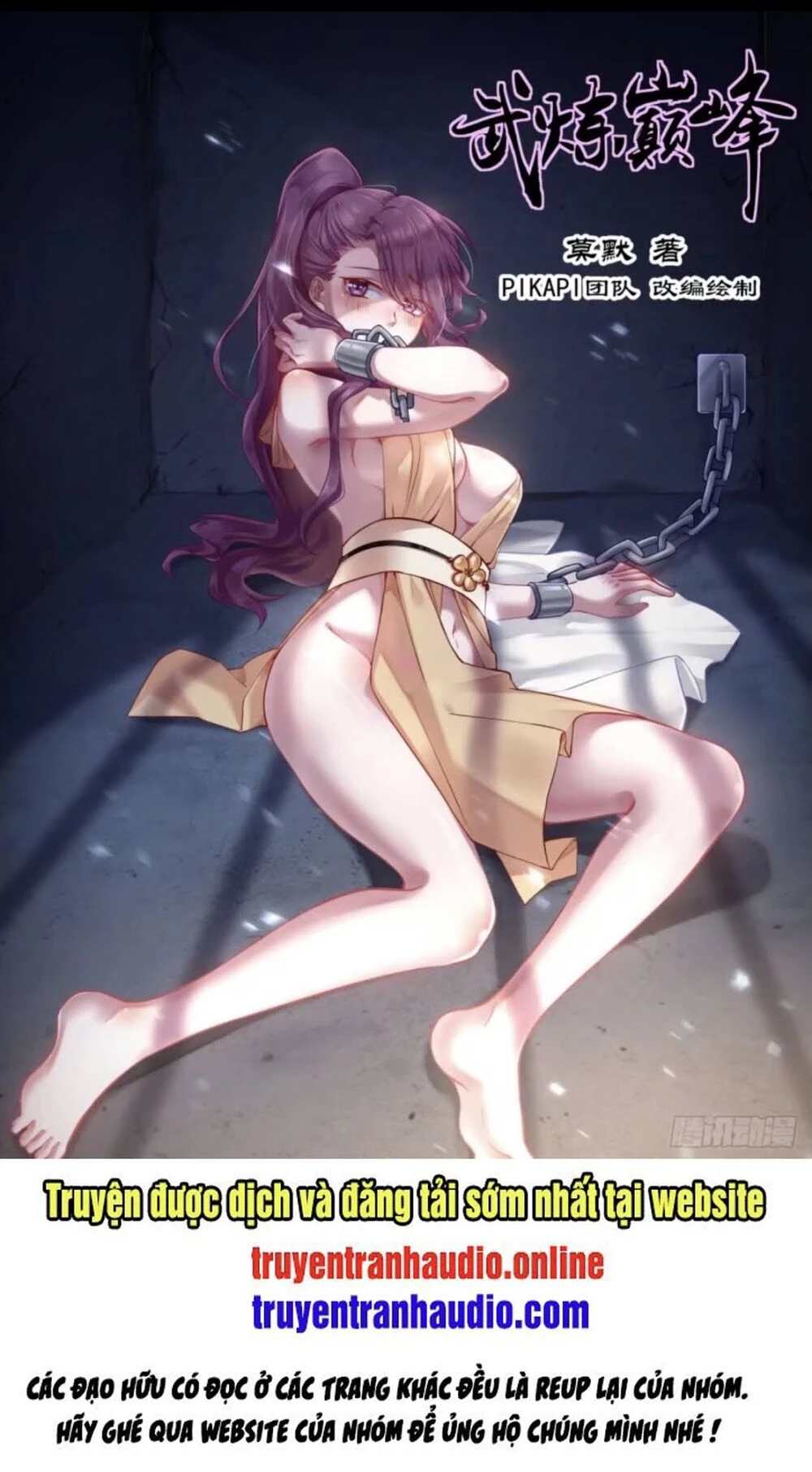 Võ Luyện Đỉnh Phong Chapter 828 - Trang 4