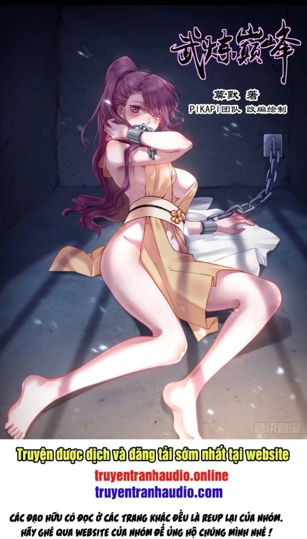 Võ Luyện Đỉnh Phong Chapter 883 - Trang 4