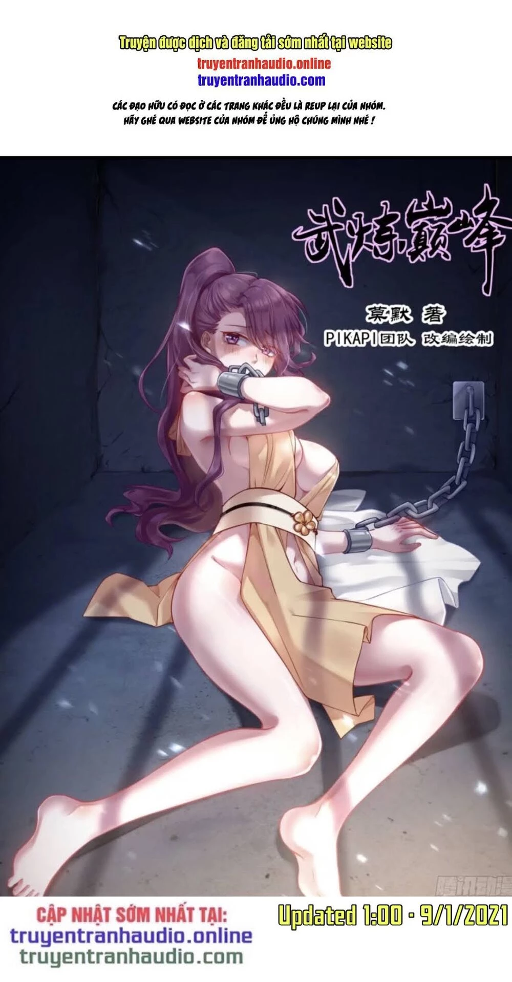 Võ Luyện Đỉnh Phong Chapter 887 - Trang 4