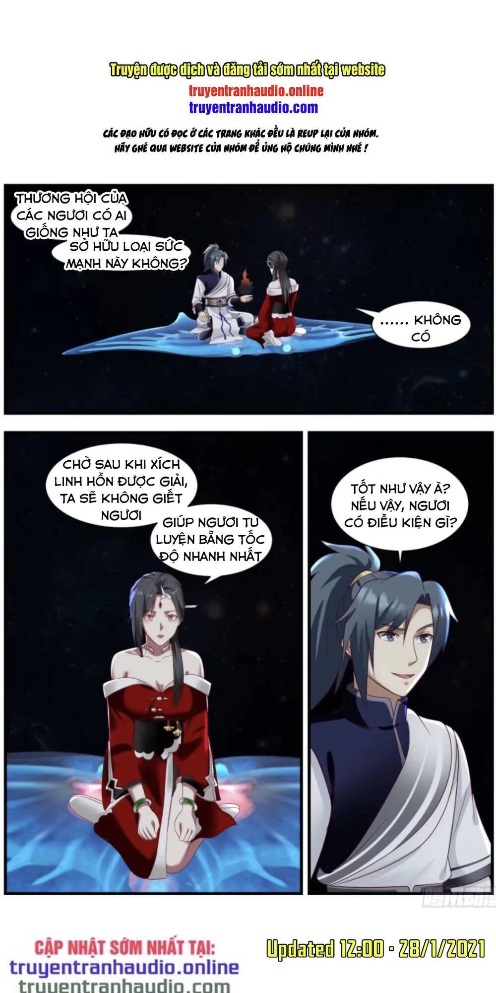 Võ Luyện Đỉnh Phong Chapter 926 - Next Chapter 926
