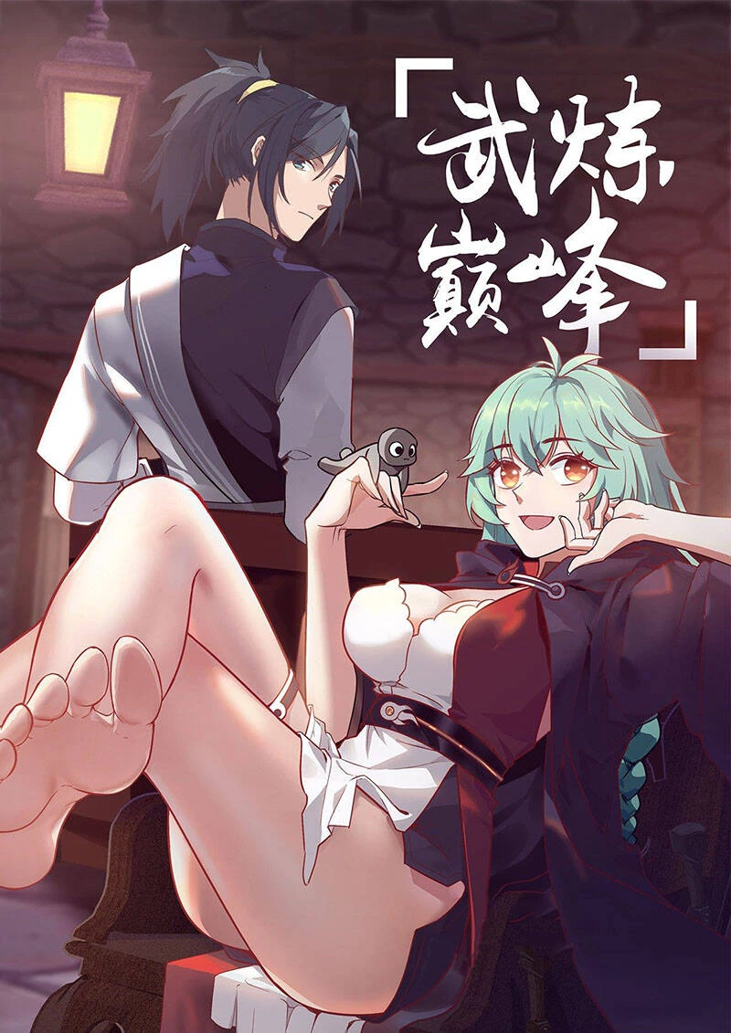 Võ Luyện Đỉnh Phong Chapter 1038 - Trang 4