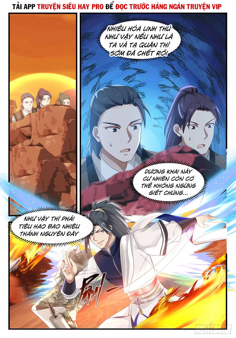 Võ Luyện Đỉnh Phong Chapter 1078 - Next Chapter 1078