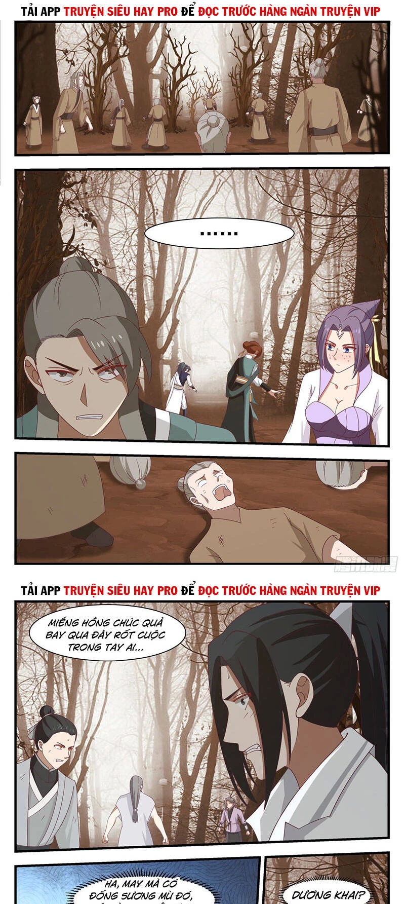 Võ Luyện Đỉnh Phong Chapter 1130 - Next Chapter 1130