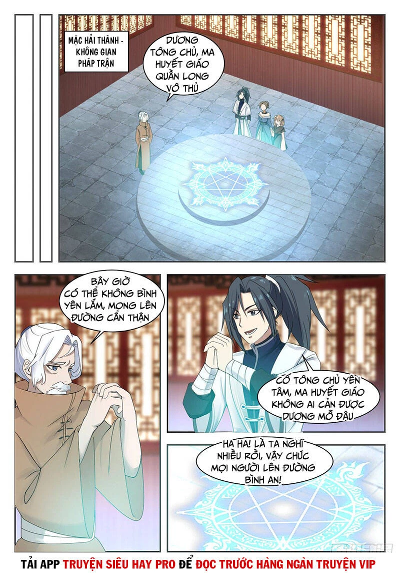 Võ Luyện Đỉnh Phong Chapter 1327 - Next Chapter 1327