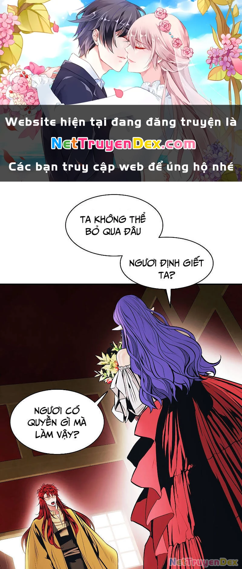 Bất Bại Chân Ma Chapter 162 - Next Chapter 163