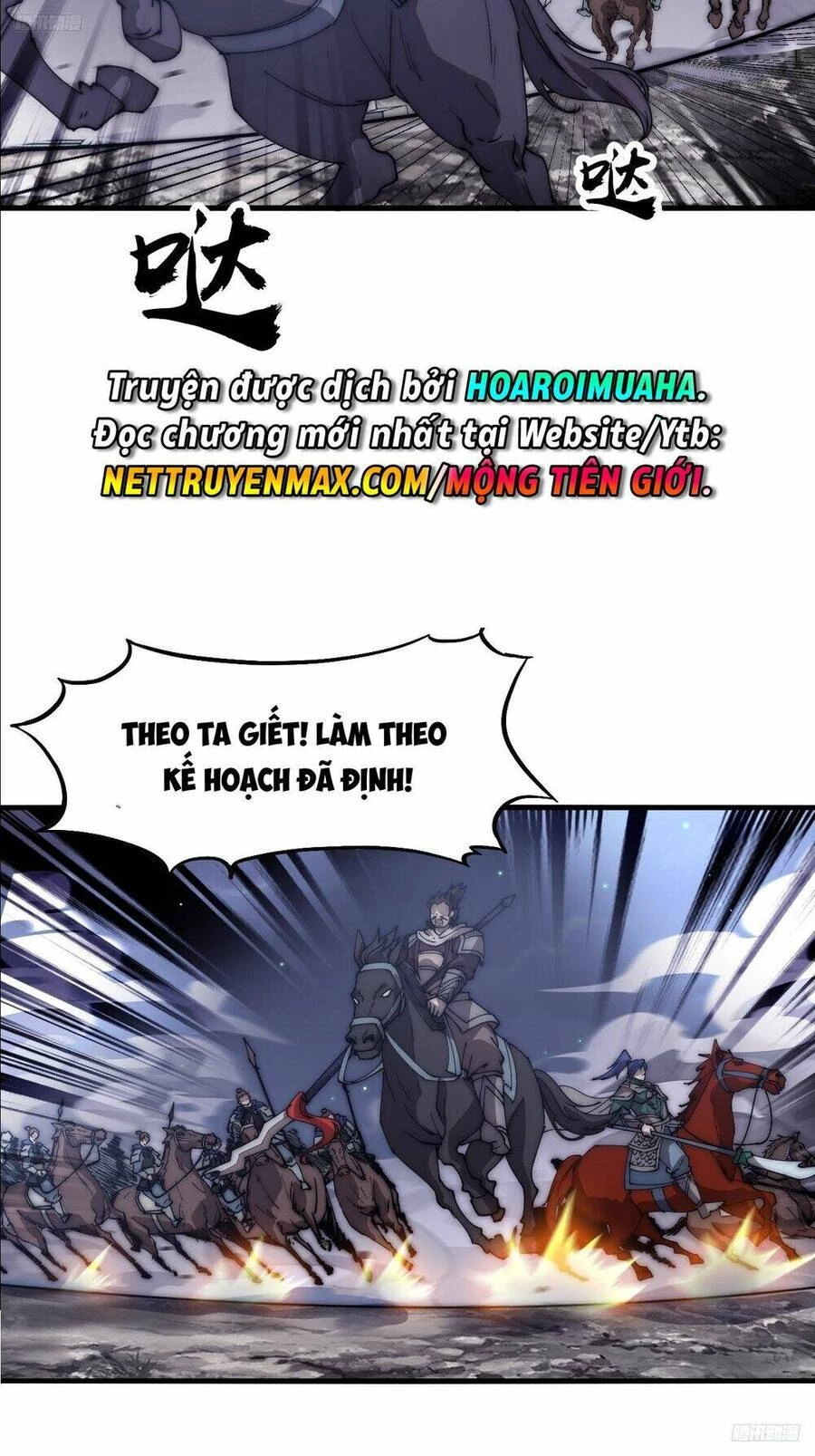 Ta Có Một Sơn Trại Chapter 643 - Trang 4