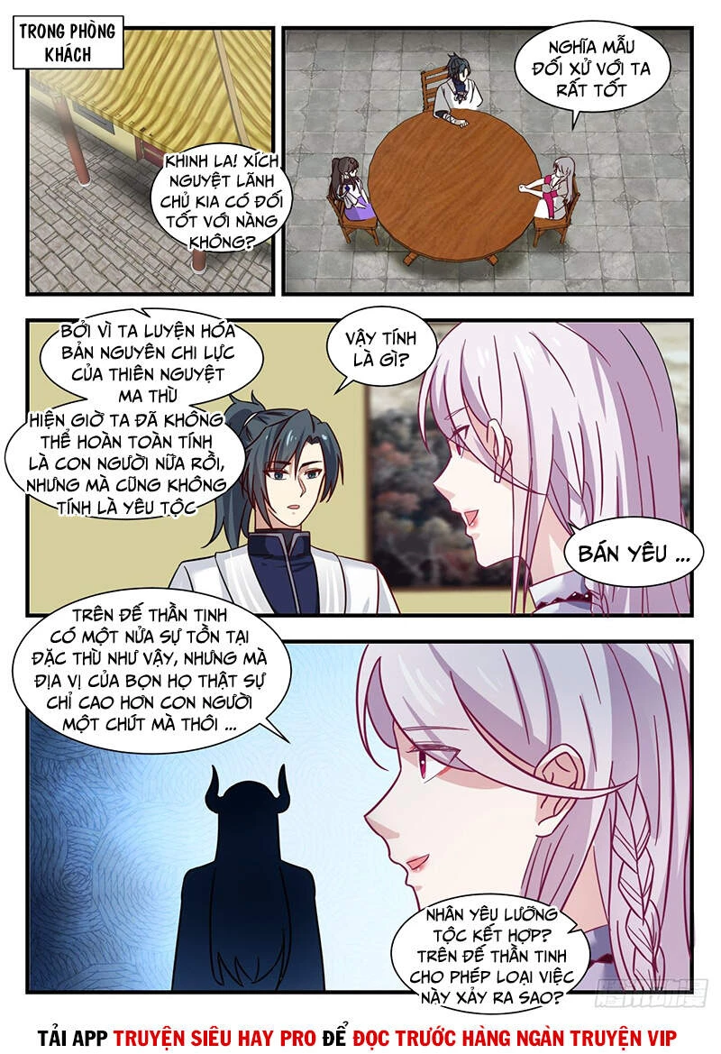 Võ Luyện Đỉnh Phong Chapter 1376 - Trang 4