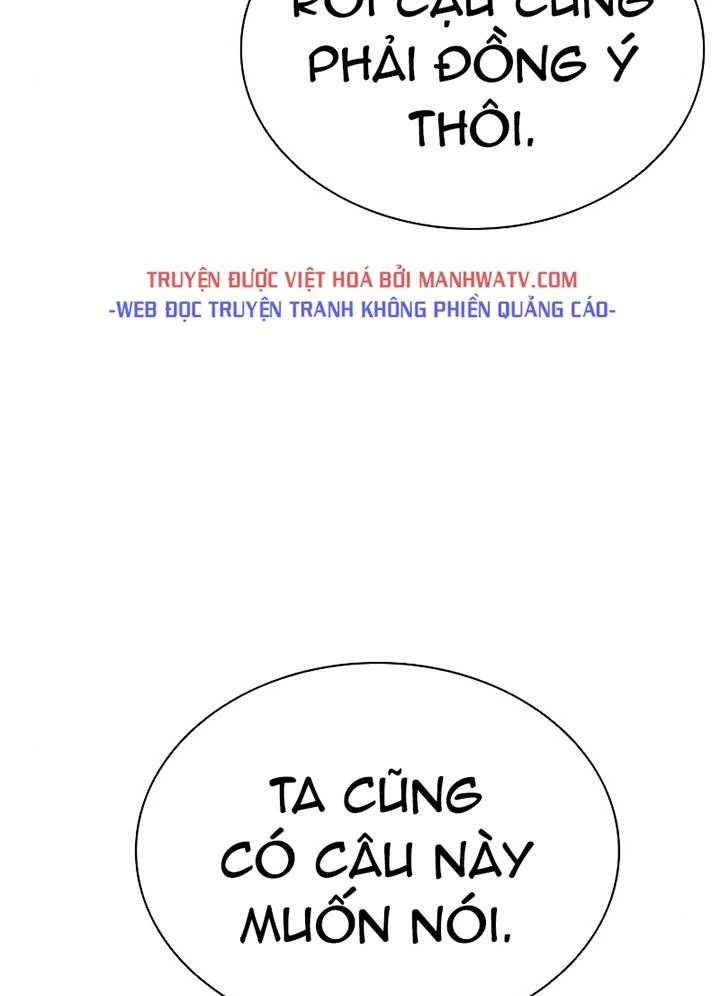 Tiêu Diệt Ác Nhân Chapter 53 - Next Chapter 54