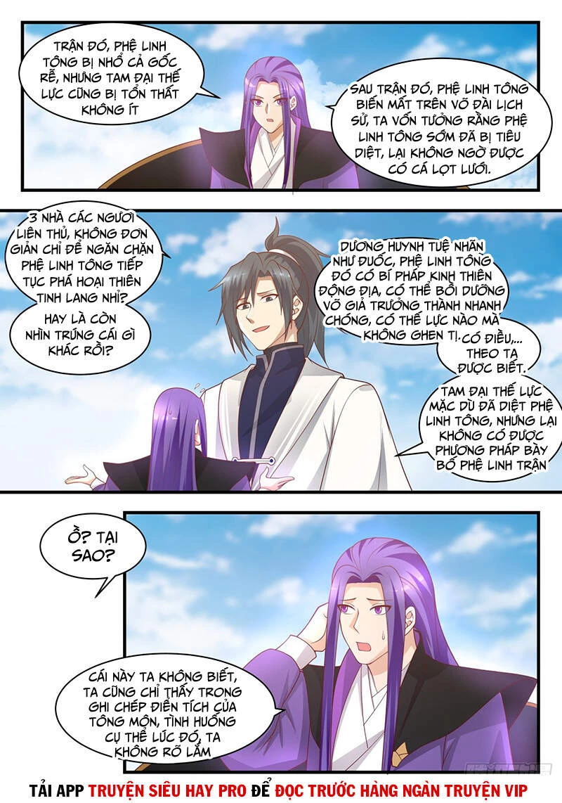 Võ Luyện Đỉnh Phong Chapter 1488 - Trang 4