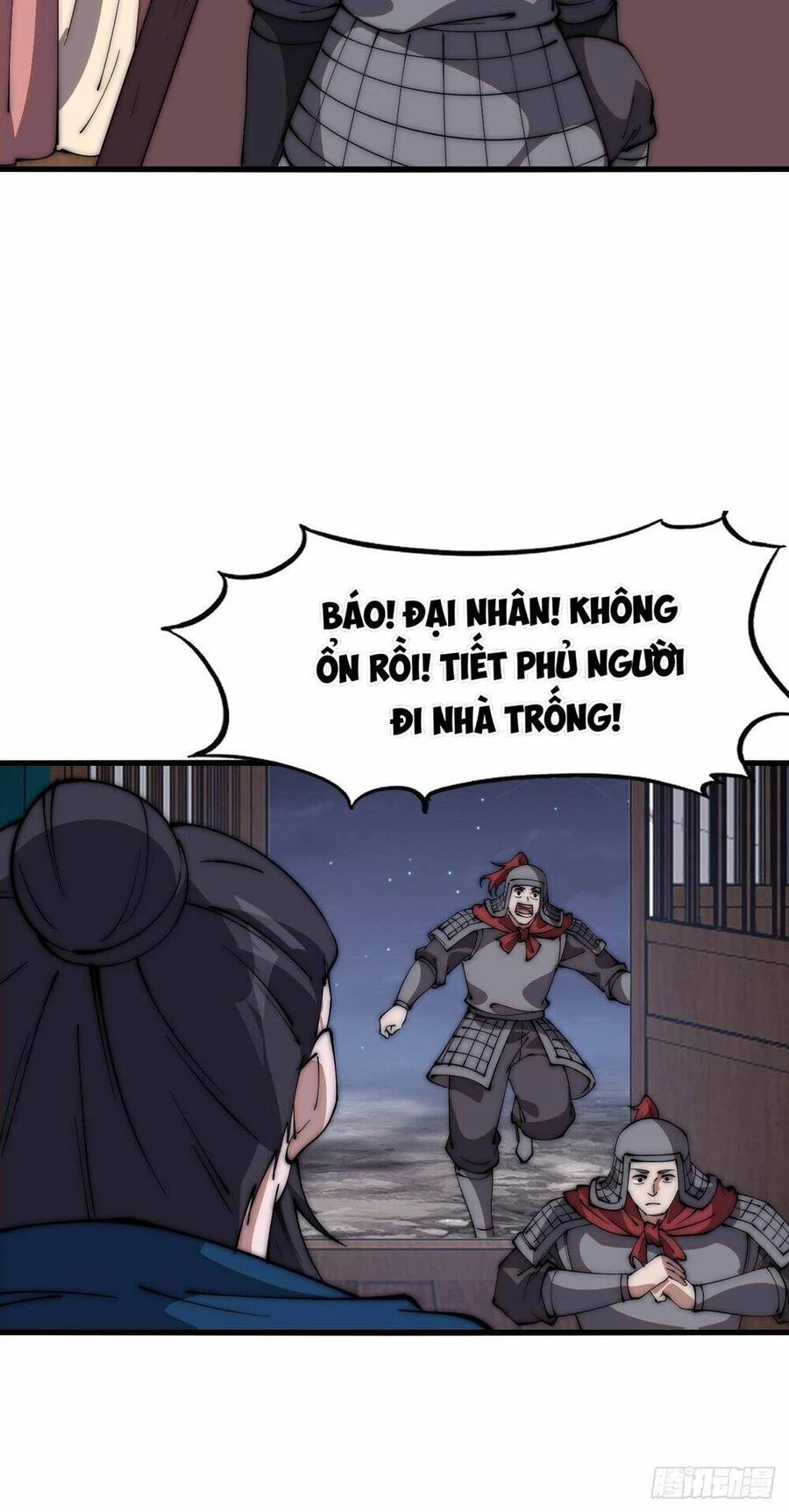 Ta Có Một Sơn Trại Chapter 645 - Trang 4