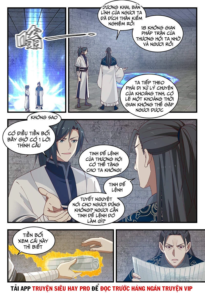 Võ Luyện Đỉnh Phong Chapter 1545 - Next Chapter 1545