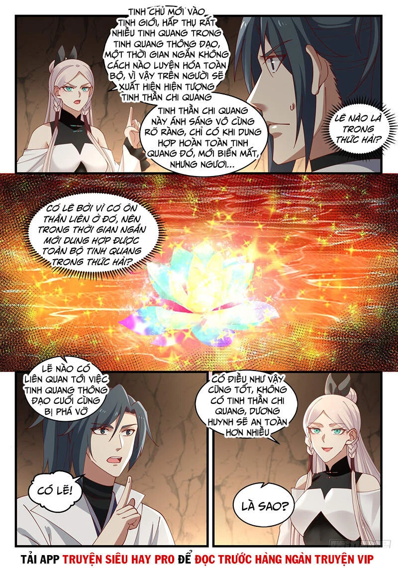 Võ Luyện Đỉnh Phong Chapter 1555 - Next Chapter 1555