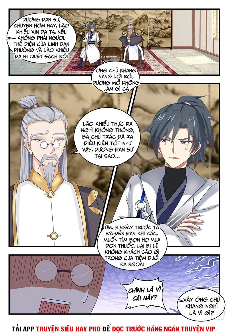 Võ Luyện Đỉnh Phong Chapter 1589 - Trang 4