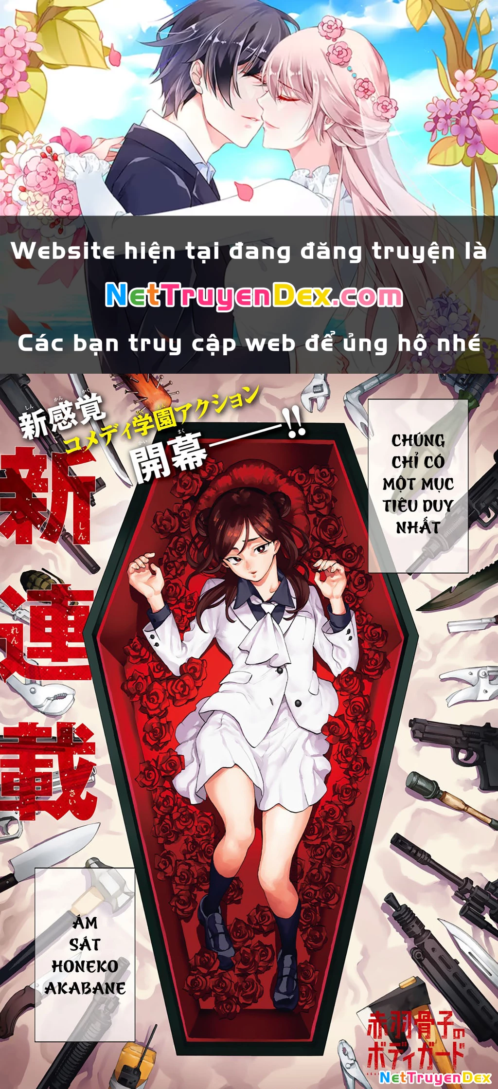 Vệ Sĩ Của Akabane Honeko Chapter 1: - part 1 - Next Chapter 1.1