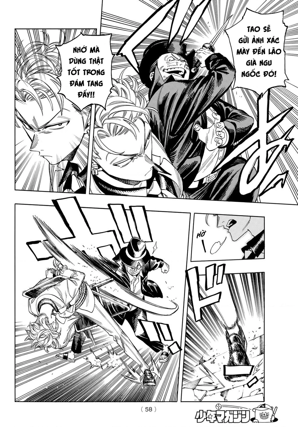 Vệ Sĩ Của Akabane Honeko Chapter 1: - part 1 - Next Chapter 1.1