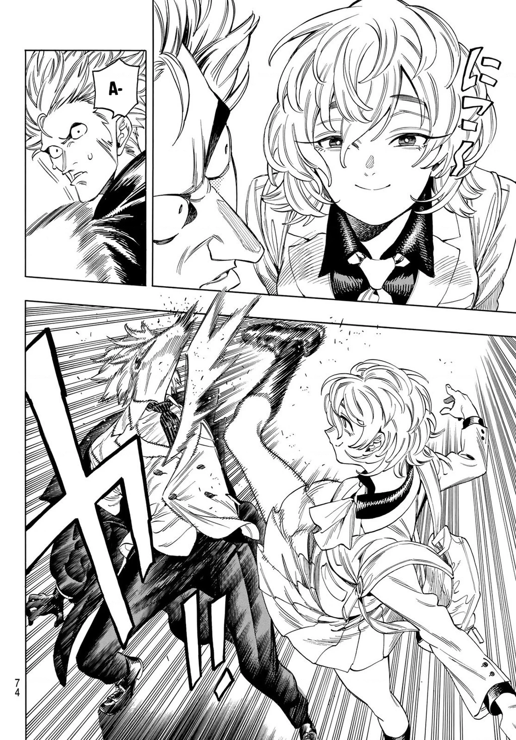 Vệ Sĩ Của Akabane Honeko Chapter 1: - part 1 - Next Chapter 1.1