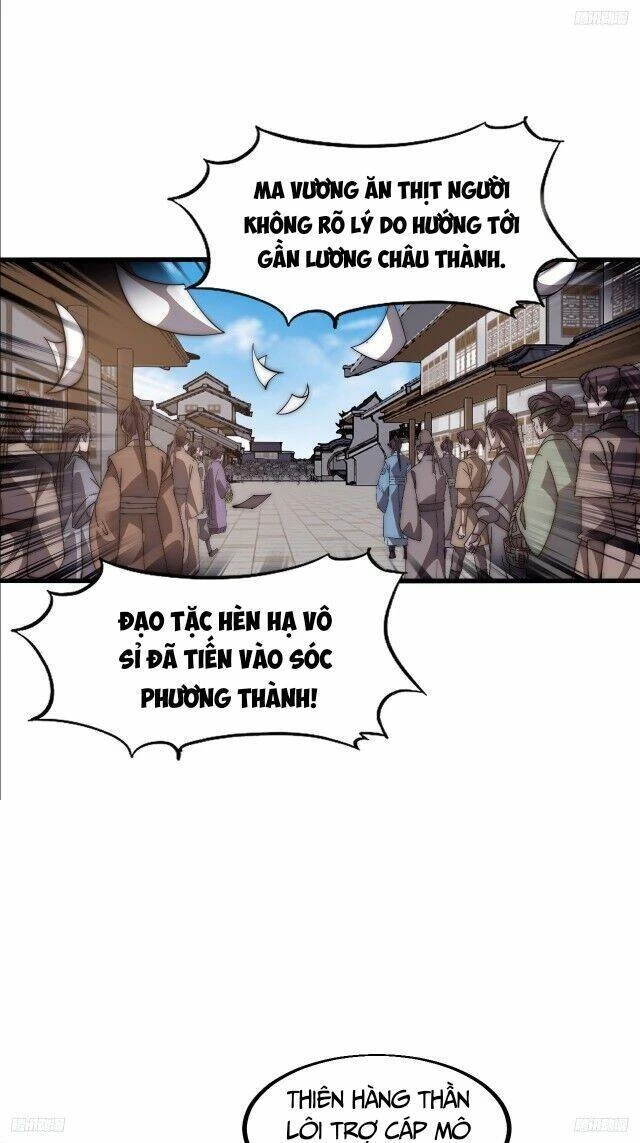 Ta Có Một Sơn Trại Chapter 650 - Trang 4