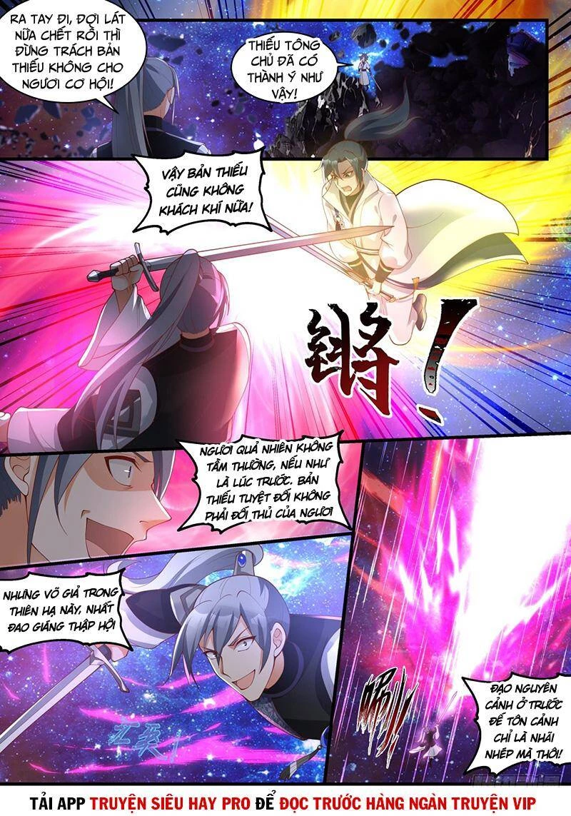 Võ Luyện Đỉnh Phong Chapter 1869 - Next Chapter 1870