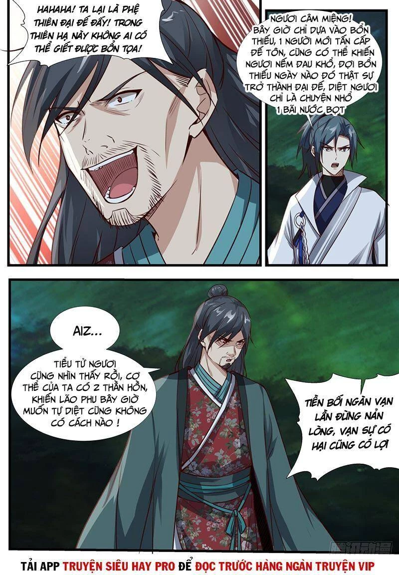 Võ Luyện Đỉnh Phong Chapter 1886 - Trang 4
