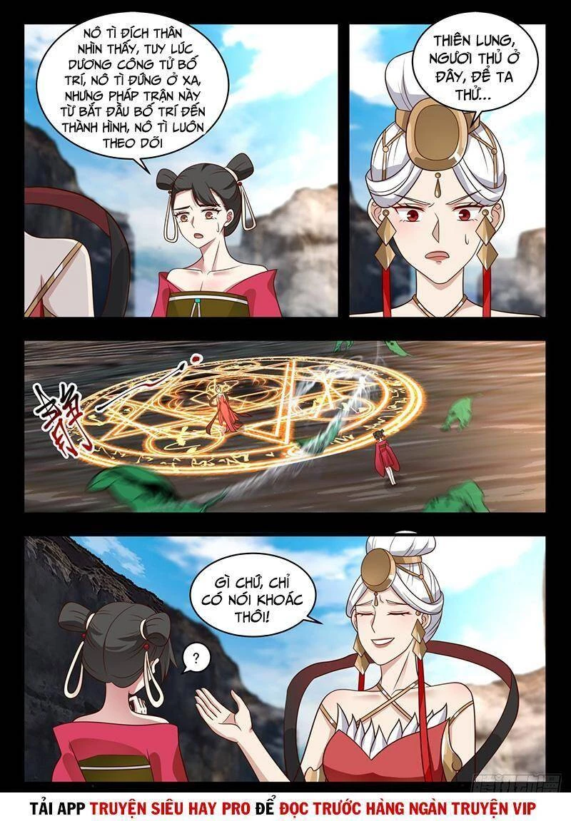 Võ Luyện Đỉnh Phong Chapter 1937 - Trang 4