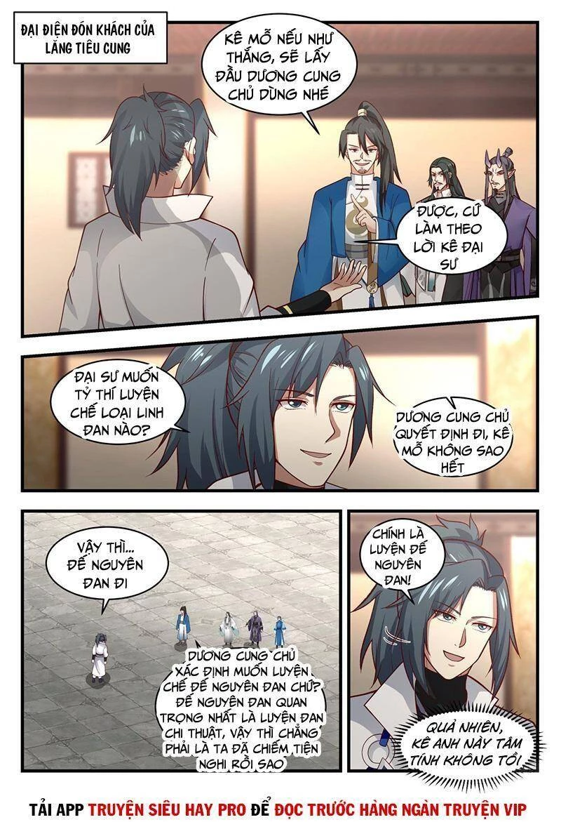 Võ Luyện Đỉnh Phong Chapter 1972 - Next Chapter 1972