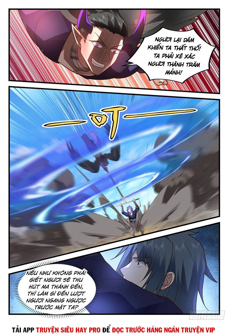 Võ Luyện Đỉnh Phong Chapter 2038 - Next Chapter 2038