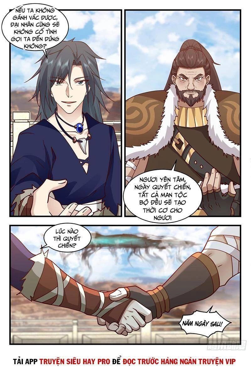 Võ Luyện Đỉnh Phong Chapter 2043 - Next Chapter 2043