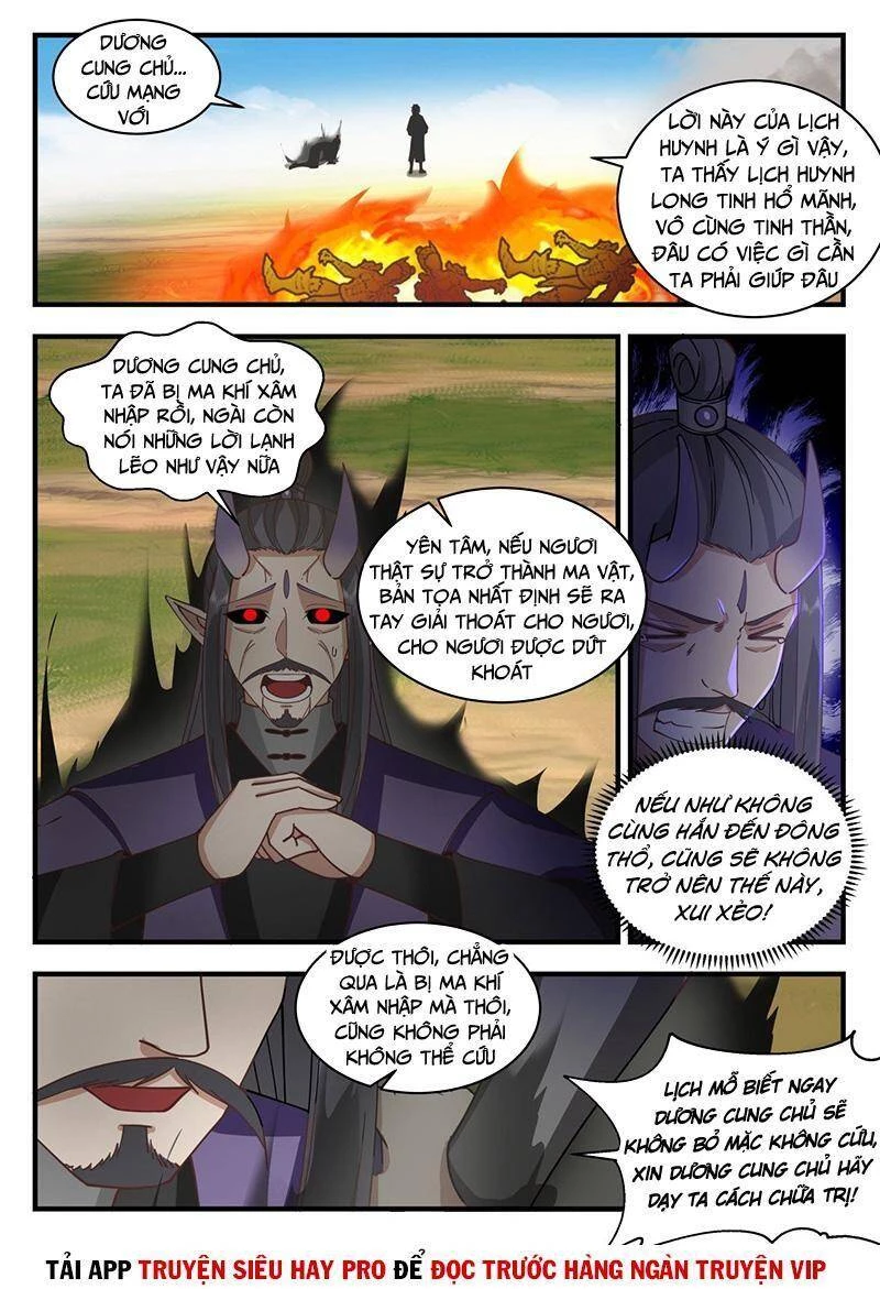Võ Luyện Đỉnh Phong Chapter 2101 - Next Chapter 2101