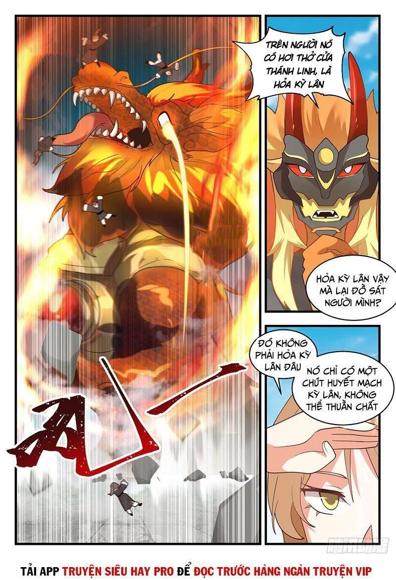 Võ Luyện Đỉnh Phong Chapter 2117 - Next Chapter 2117